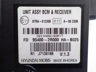 95400-2R000 Блок предохранителей Hyundai i30 FD Арт e10080844, вид 3