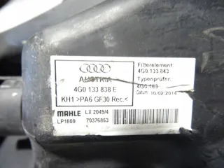4G0133838E Корпус воздушного фильтра Audi A6 C7 (S6,RS6) Арт e10085794, вид 6