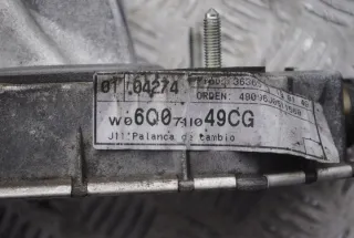 6Q0711049CG, 6Q0711265AL, 6Q0711266AC Кулиса Seat Ibiza 5 Арт e10088524, вид 5