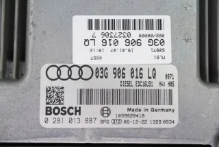 03G906016LQ 0281013887 Блок управления двигателем Audi A4 B7 Арт e10089509, вид 2