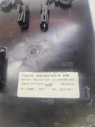 4H0863075N Подлокотник Audi A8 D4 (S8) Арт e10101930, вид 5