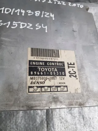89661-05310 Блок управления двигателем Toyota Avensis 1 Арт e10110875, вид 2