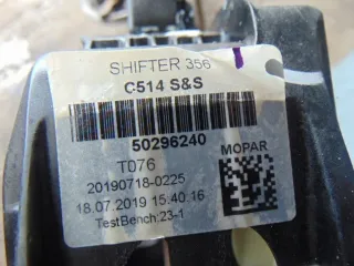 50296240 Кулиса Fiat Tipo 2 Арт e10121177, вид 4