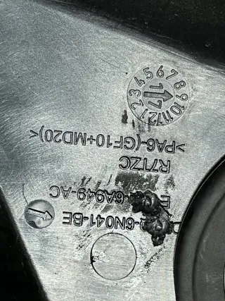 DS7Q-6N041BE Q-6N041BE Декоративная крышка двигателя Ford Edge 2 Арт e10121187, вид 3