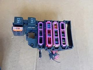 8T8971845 8K0951253 Блок предохранителей Audi A4 B8 Арт e10145303, вид 1