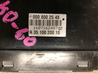 A2229006008 Блок управления (другие) Mercedes E W211 Арт e10165294, вид 3
