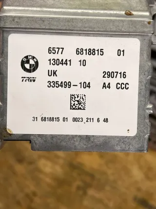 6818815 Блок AirBag BMW X1 F48 Арт e10170066, вид 6