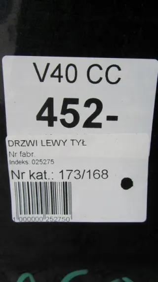 452-46 Дверь задняя левая Volvo V40 2 Арт e10199791, вид 6