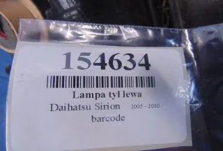  Фонарь задний левый Daihatsu Sirion Арт e10210257, вид 5
