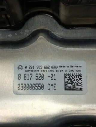 8617520 0261S09662 030006550 Блок управления двигателем BMW X5 F15 Арт e10229899, вид 2