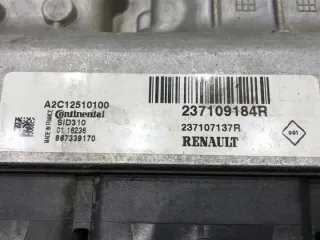 237109184R LORK-486-122130 Блок управления двигателем Renault Clio 4 Арт e10232330, вид 4