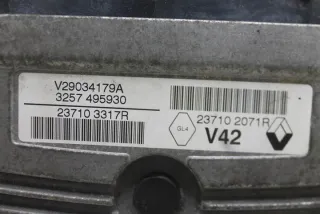 237103317R Блок управления двигателем Renault Clio 4 Арт e10232331, вид 2