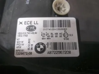 7229672-08 Фара правая BMW 1 F20/F21 Арт e10250321, вид 4