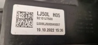 92101J7500 Фара левая Kia Ceed 2 Арт e10272901, вид 6