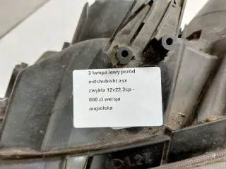 12V223CP Фара левая Mitsubishi ASX Арт e10284408, вид 6