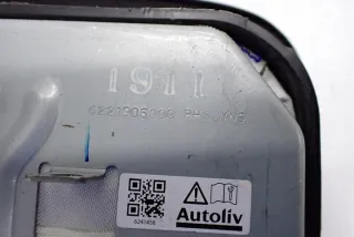  Подушка безопасности Mitsubishi L200 5 Арт e10318334, вид 4