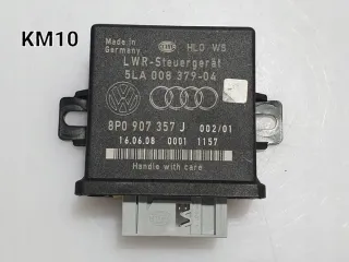 8P0907357J Блок управления светом Audi A3 8P Арт e10322502, вид 1