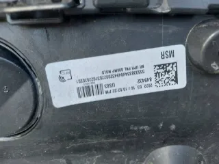 8069965-kolumb Бампер задний BMW X6 G06 Арт e10331011, вид 14