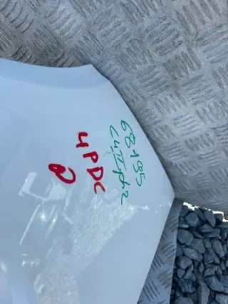  Бампер задний Citroen C4 2 Арт e10332096, вид 2