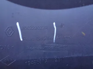 850222027R Бампер задний Dacia Duster 2 Арт e10332769, вид 7