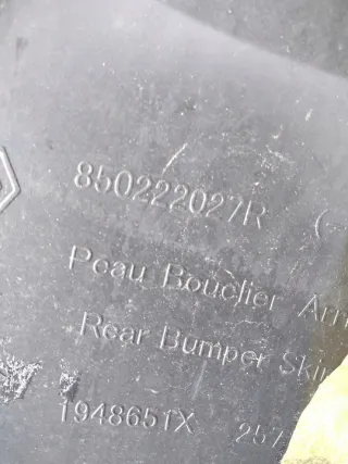 850222027 Бампер задний Dacia Duster 2 Арт e10332831, вид 7