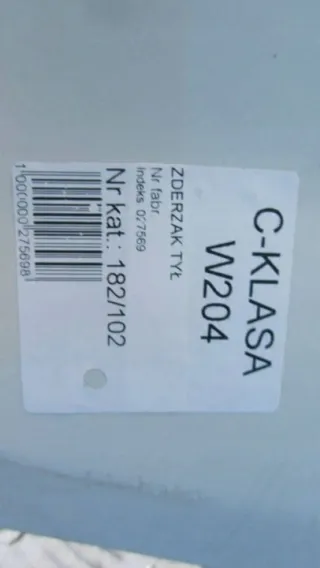 A2048852925 Бампер задний Mercedes C W204 Арт e10340812, вид 2