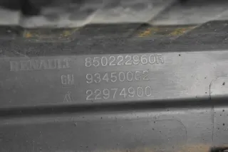 850222960R 93450062 22974900 Бампер задний Opel Vivaro B Арт e10348098, вид 2