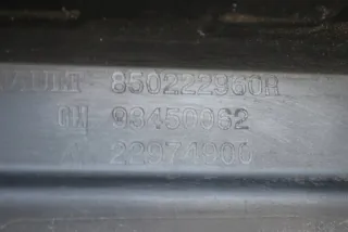 850222960R Бампер задний Renault Espace 3 Арт e10350809, вид 7