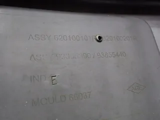 2006-2014R 620100101R 620100201R Бампер передний Renault Trafic 2 Арт e10352552, вид 7