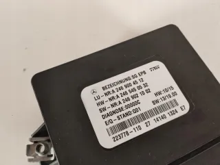 2469004512 Блок предохранителей Mercedes A W176 Арт e10366351, вид 2