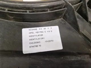 13123751 874678E Вентилятор радиатора Opel Vectra C  Арт e10366479, вид 5