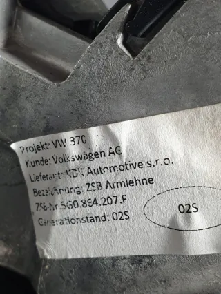 5G0864207D Подлокотник Volkswagen Golf 7 Арт e10374169, вид 6