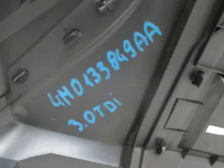 4M0133849AA Декоративная крышка двигателя Audi Q7 4M Арт e10376950, вид 5
