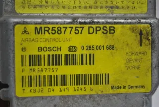 0285001686 Блок AirBag Mitsubishi Colt 6 Арт e10378651, вид 7