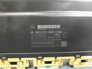 A2229000616 Блок предохранителей Mercedes S W222 Арт e10394007, вид 2