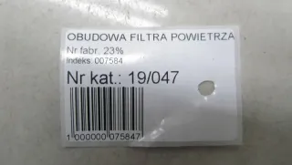 1360694080 Корпус воздушного фильтра Fiat Ducato 3 Арт e10397130, вид 5