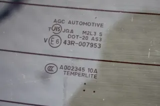 KLAPA-TYLNA-Z-SZYB-TY-MITSUBISHI-OUTLANDER-III-D14 Крышка багажника (дверь 3-5) Mitsubishi Outlander 3 Арт e10409465, вид 12