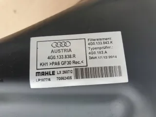 4G0133838R Корпус воздушного фильтра Audi A6 C7 (S6,RS6) Арт e10413910, вид 3