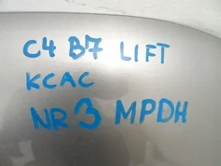 Капот Citroen C4 2 Арт e10415512, вид 15