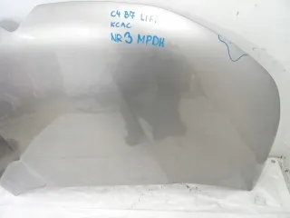  Капот Citroen C4 2 Арт e10415512, вид 7