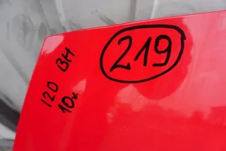 2010ROK 664001J000 Капот Hyundai i20 1 Арт e10415793, вид 2