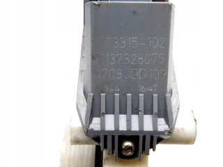 9632533480 A031166-015 103166-104 103315-102 1137328075 1703JDD109 Моторчик стеклоподъемника Citroen C5 Aircross Арт e10426621, вид 4