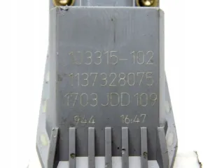9632533480 A031166-015 103166-104 103315-102 1137328075 1703JDD109 Моторчик стеклоподъемника Citroen C5 Aircross Арт e10426621, вид 5