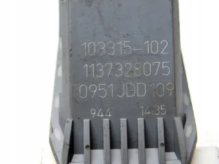 9632533480 A031166-015 103166-104 103315-102 1137328075 0951JDD109 Моторчик стеклоподъемника Citroen C5 Aircross Арт e10426623, вид 5