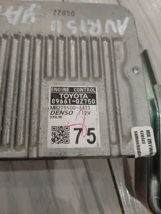 89661-0Z750 MB275500-3471 Блок управления двигателем Toyota Auris 2 Арт e10428515, вид 2