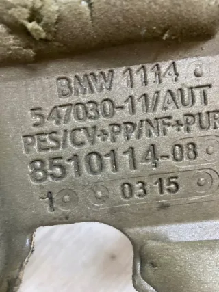8510114 11148510114 Декоративная крышка двигателя BMW 1 F20/F21 Арт e10428562, вид 2