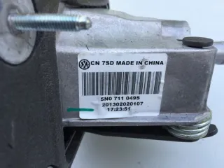 5N0711049S Кулиса Audi Q3 1 Арт e10432581, вид 4