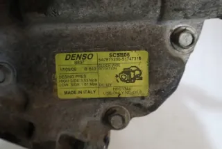 5A7875200-51747318 Компрессор кондиционера Fiat Bravo 2 Арт e10435725, вид 4