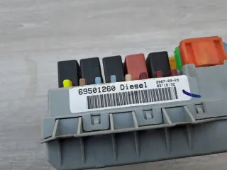 69501260 Блок предохранителей Iveco Daily 4 Арт e10440120, вид 2