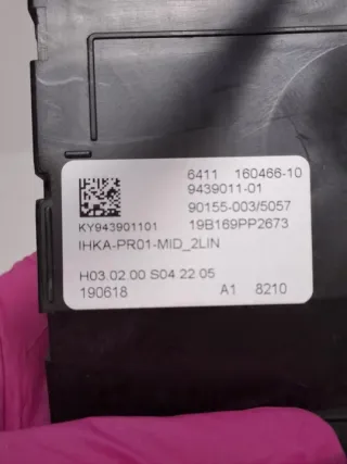 94339011 Блок управления (другие) BMW X4 G02 Арт e10443113, вид 3
